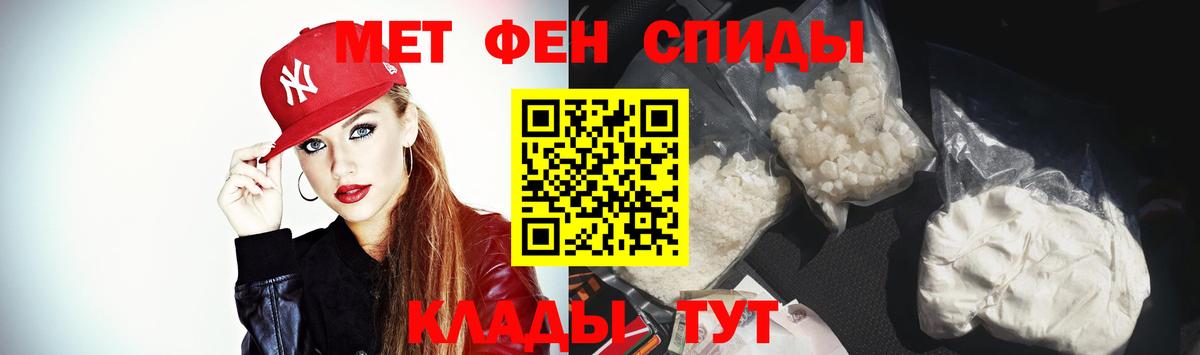 Орехово-Зуево  Вход с VPN  Лсд 25  Бошки Шишки  COCAIN  МЕФ кристаллы  Купить наркоту  Альфа ПВП СК кристаллы  Вейп ТГК  ГАШИШ 