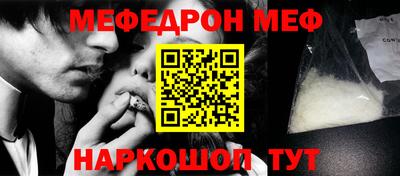 кокс Ирбит
