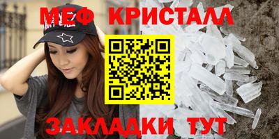 кокс Ирбит