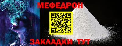 кокаин VHQ Изобильный