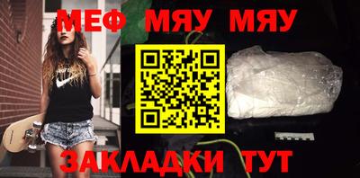 кокаин VHQ Изобильный