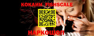 каннабис Надым