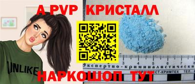 кокаин VHQ Изобильный