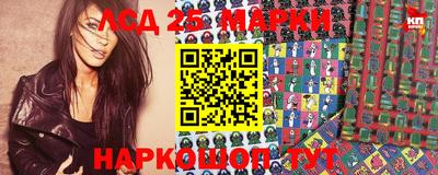 кокаин VHQ Изобильный