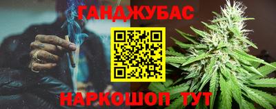 кокс Ирбит