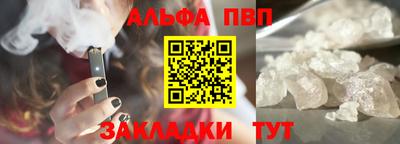 кокаин VHQ Изобильный