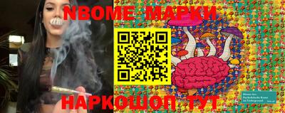 кокс Ирбит