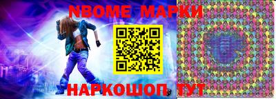 кокс Ирбит