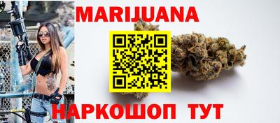 кокаин VHQ Изобильный