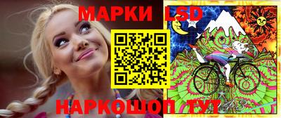 ALPHA-PVP Ипатово