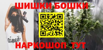 ALPHA-PVP Ипатово