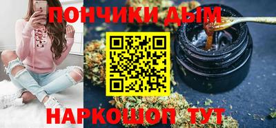 кокс Ирбит
