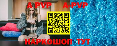 кокаин VHQ Изобильный