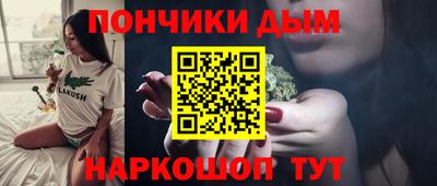2c-b Набережные Челны