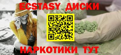 кокаин VHQ Изобильный