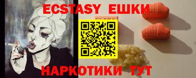 кокс Ирбит