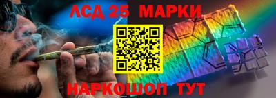 кокаин VHQ Изобильный