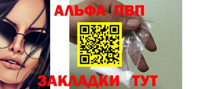 кокс Ирбит