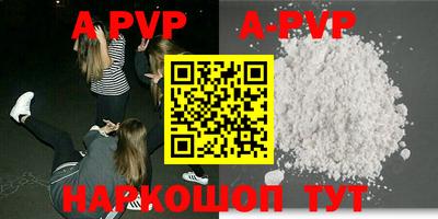 кокс Ирбит