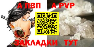 кокаин VHQ Изобильный