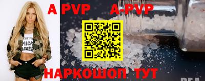кокс Ирбит