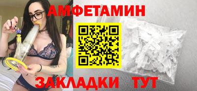 кокс Ирбит