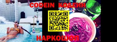 кокаин VHQ Изобильный