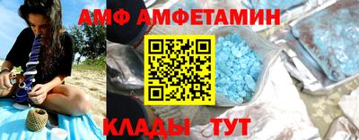 кокс Ирбит