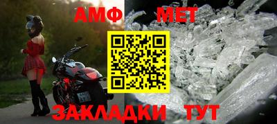 кокаин VHQ Изобильный