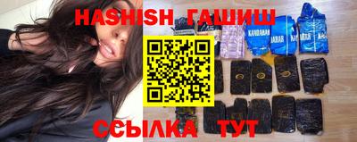 кокс Ирбит