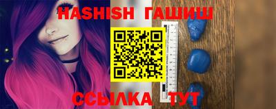 кокаин VHQ Изобильный