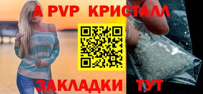 кокаин VHQ Изобильный