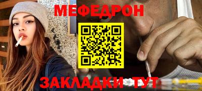 кокс Ирбит