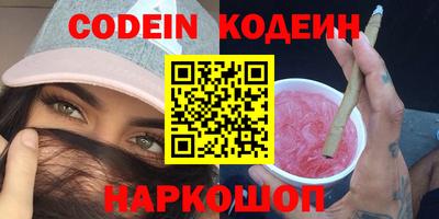 кокаин VHQ Изобильный